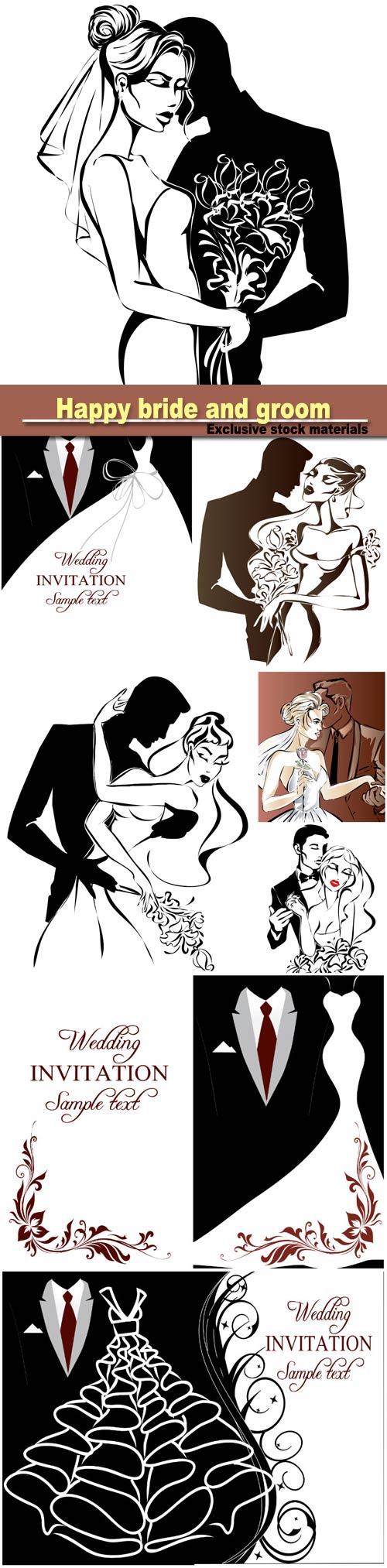 Wedding couple, happy bride and groom, monochrome silhouette, vector illustration