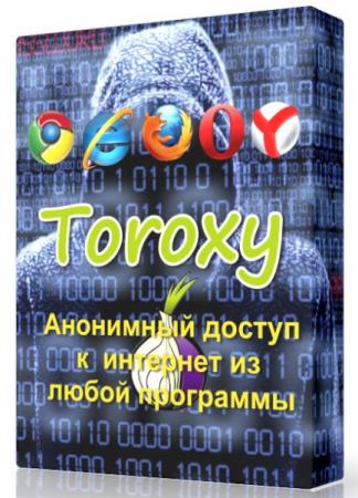 Torxy 1.08