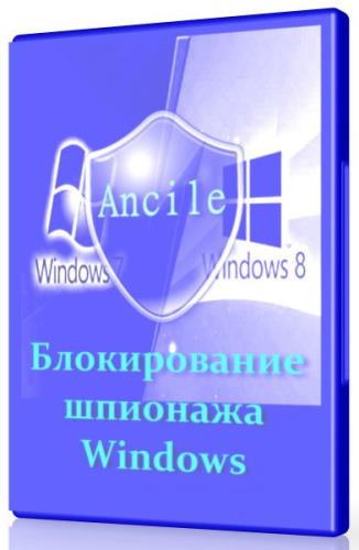Ancile for Windows 7/8.x 1.0.0 -   Windows