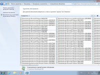 Windows 7 SP1 x86/x64 26in1 +/- Office 2016 by SmokieBlahBlah 20.09.16 (RUS/2016)