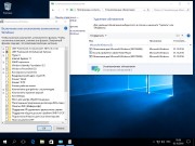 Windows 10 Anniversary Update x64 Ver.1607.14383.222 10in1 by Neomagic (RUS/2016)