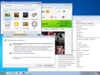 Windows 7 sp1 special 9in2 x86/X64 by alex.Zed (rus/2016). Скриншот №6
