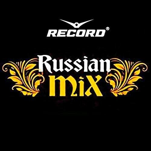 Record Russian Mix Top 100 Октябрь 2016 (04.10.2016)