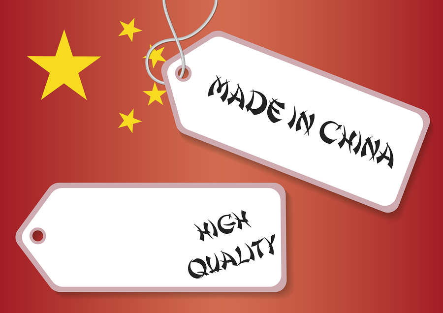 Импортирование товаров из Китая