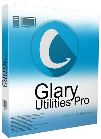 Glary Utilities Pro 5.84.0.105 Final + Portable