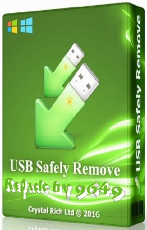 USB Safely Remove 6.1.2.1270 RePack & Portable by 9649