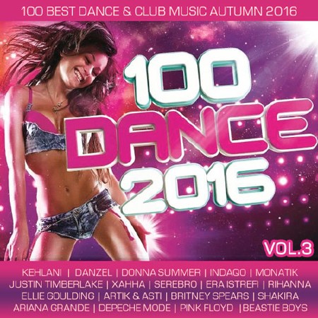100 Dance 2016 Vol.3 (2016)