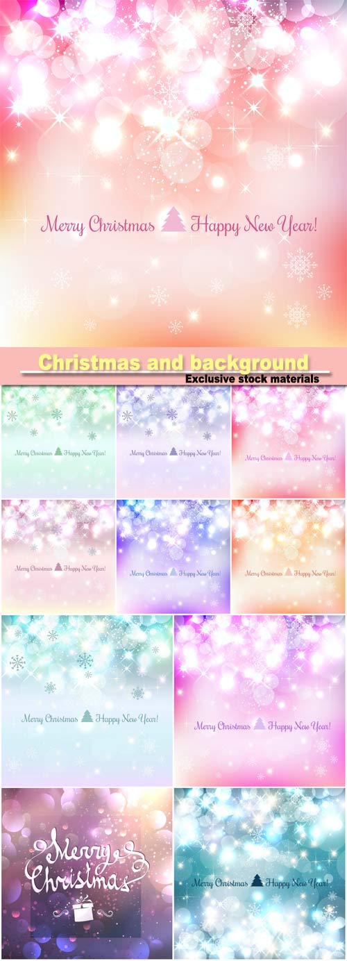 Shiny Christmas and New Year background with snowflakes, light, stars