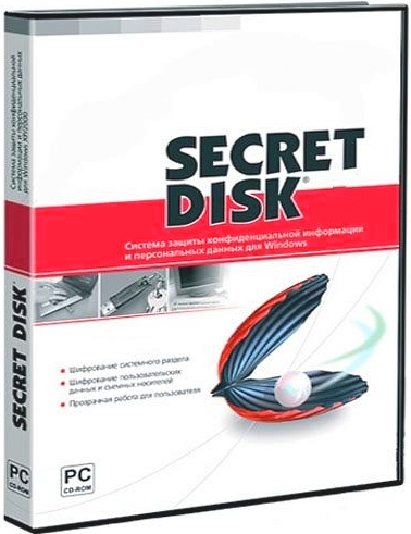 Secret Disk 3.09 + Portable