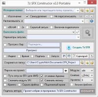 7z SFX Constructor 2.0  Portable
