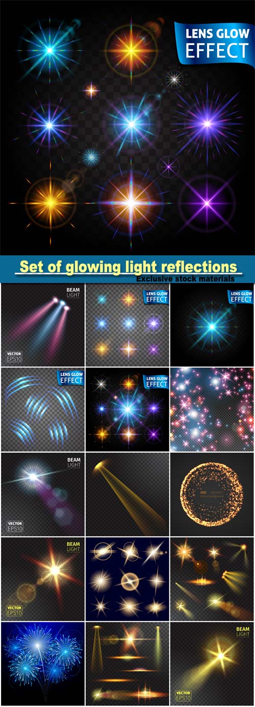 Set of glowing light reflections, realistic bright light effects