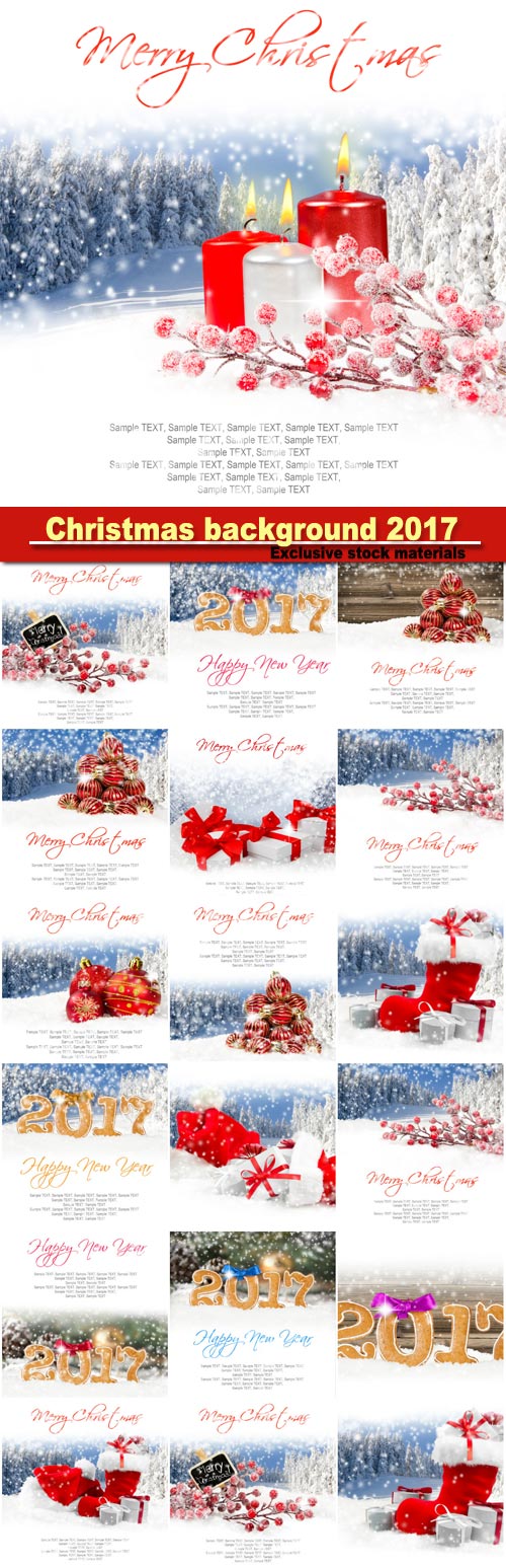 Christmas background 2017 with falling snow and white space