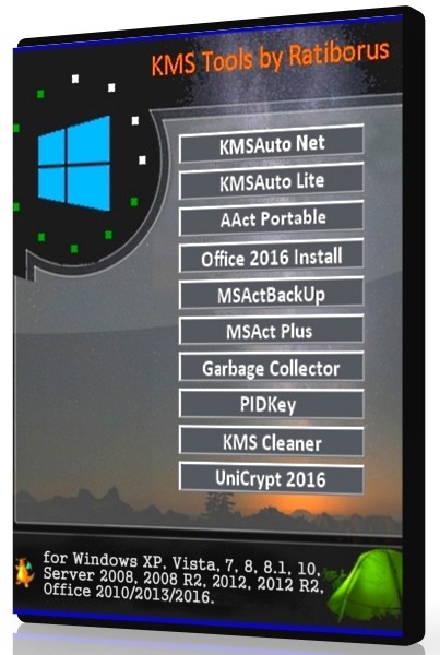 KMS Tools 01.11.2016 Portable