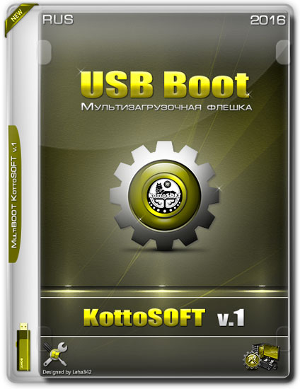 USB Boot x86/x64 KottoSOFT v.1 (RUS/2016)