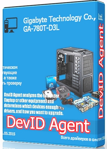DevID Agent 4.28/ Multi,Rus