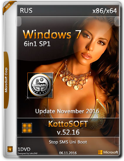 Windows 7 SP1 6in1 x86/x64 KottoSOFT v.52.16 (RUS/2016)