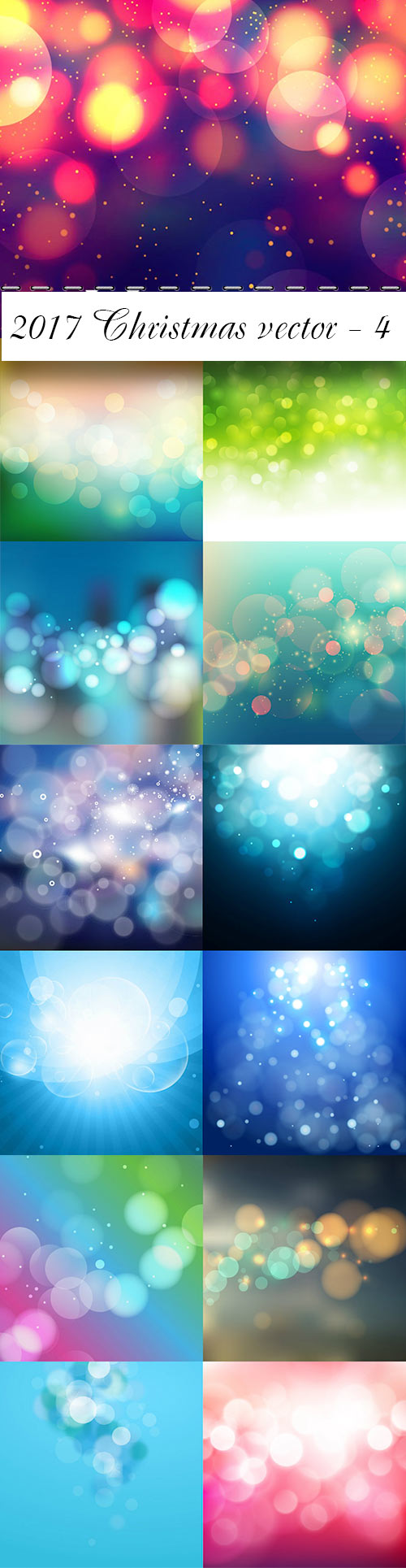 Vector bokeh colorful backgrounds - 3