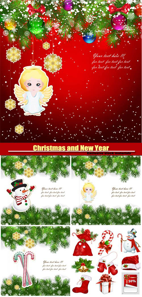 Christmas and Happy New Year, vector holiday backgrounds #7