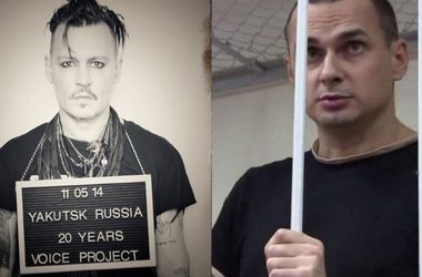 Джонни Депп выступил в поддержку заключенного в РФ Олега Сенцова
