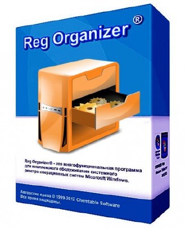 Reg Organizer 7.60 Beta 2 RePack/Portable by Diakov