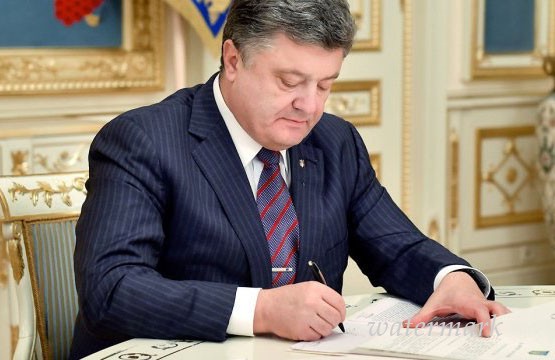 Президент звільнив трьох голів РДА на Полтавщині
