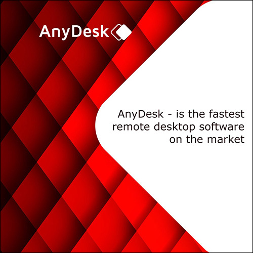 AnyDesk 3.1.0 Final Portable