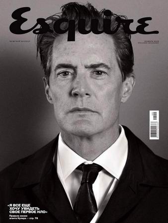 Esquire 11 ( 2016) 