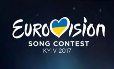 Евровидение-2017: организаторы опровергли перенос конкурса в РФ