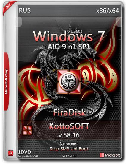Windows 7 SP1 AIO 9in1 x86/x64 KottoSOFT v.58.16 FiraDisk (RUS/2016)
