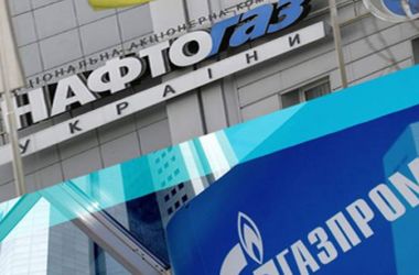 В "Нафтогазе" раскрыли подробности о ходе тяжбы с "Газпромом" по транзиту газа
