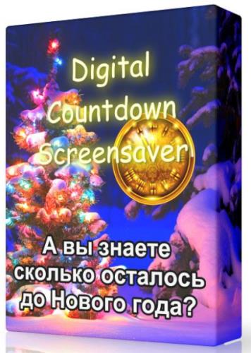 Digital Countdown ScreenSaver 1.0 - ,    