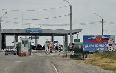 Крым вернул в Украину более тысячи тонн продуктов