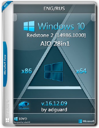 Windows 10 RS2 x86/x64 14986.1000 AIO 28in1 Adguard v.16.12.09 (RUS/ENG)