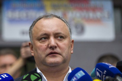 Президента Молдовы лишили права выдвигать кандидатуру главы службы безопасности