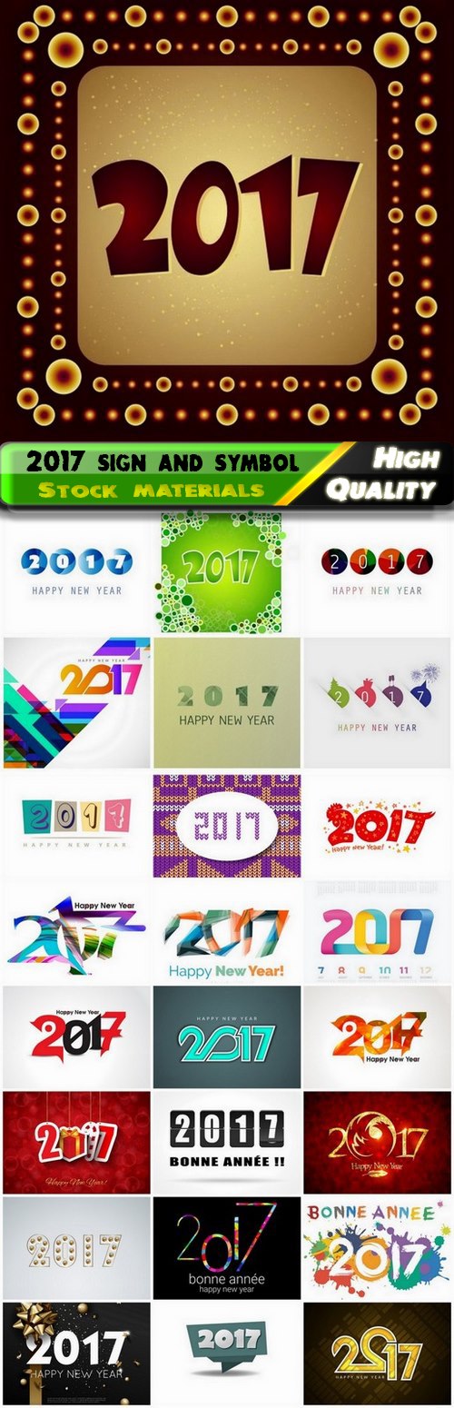 2017 New year sign and symbol for christmas card decir 25 Eps