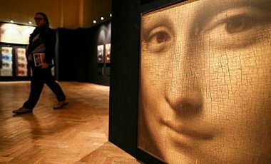 Во Франции нашли рисунок Леонардо да Винчи стоимостью 15 млн евро