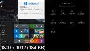 Windows 10 Pro (Registered Trademark) x86 by SLO94 v.05.09.16