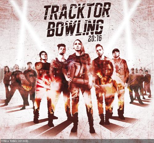 Tracktor Bowling - 20:16 (New Tracks) (2016)