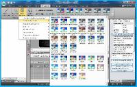 VSDC Pro Video Editor 5.5.0.601 Portable