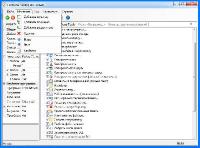 LopeSoft FileMenu Tools 7.1 build 06122016 Portable