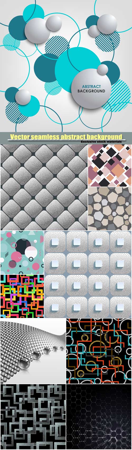 Vector seamless abstract geometric background