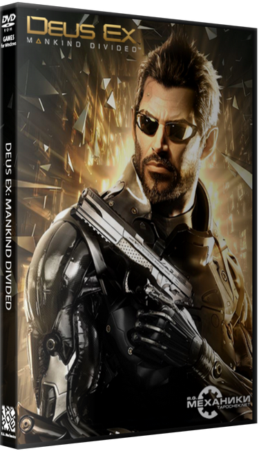 Deus Ex: Mankind Divided (RUS|ENG|MULTI8) [RePack] от R.G. Механики