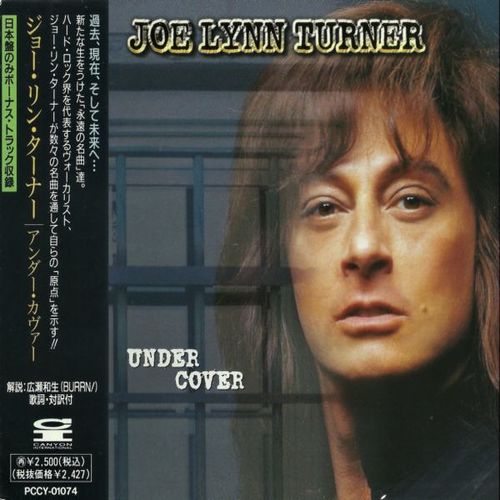 Joe Lynn Turner - Discography (1985-2007) (Japanese Edition)