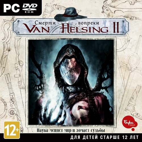   2:   / The Incredible Adventures of Van Helsing II [GOG] (2014/RUS/ENG/MULTI9) PC