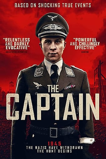 The Captain 2017 1080p BluRay x264-BRMP